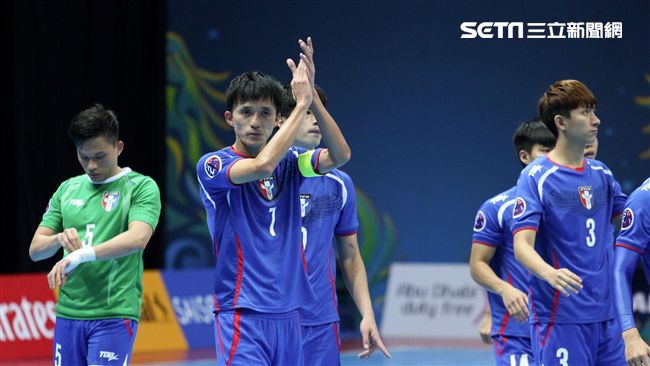 不敵越南　中華五人制足球隊無緣晉8