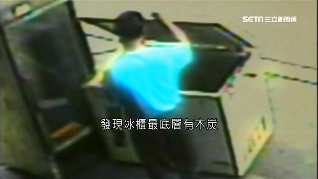 睡冰櫃「躲鬼」喪命　放漫畫陪葬？