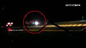 黑鷹失蹤(長版)0700