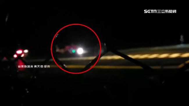 黑鷹失聯疑落海　飛安會完成雷達判讀