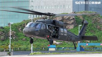 空勤總隊黑鷹直升機　每架造價20億