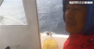 黑鷹6人失聯　蘭嶼漁民自主性搜救