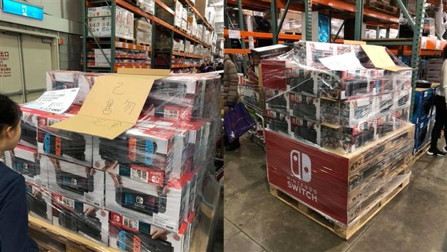霸氣全包Switch？好市多打臉