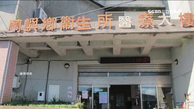 14醫護輪班　守護蘭嶼5千居民生命