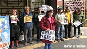反核人士到北檢控告賴清德。潘千詩攝影