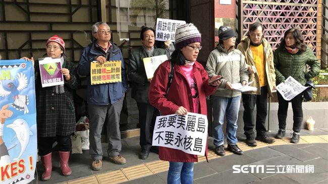 重啟核電廠　反核團體控賴神毀台永核