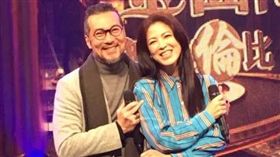 黃仲崑，陳明真，《金曲傳奇─無與倫比同樂會》。（圖/翻攝自臉書）