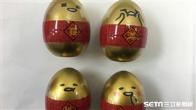 全家,超商,零食。