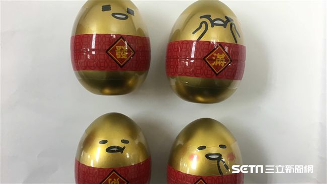 超商過年限定大爆發　快搶黃金蛋黃哥