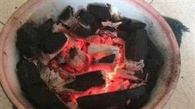 燒炭（圖／翻攝自百度）