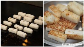 圍爐,年菜剩菜,年菜再利用,誠品行旅,起司海鮮辣炒蘿蔔糕。（圖／記者簡佑庭攝）