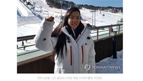 ▲美國移籍韓國的李美賢，出戰平昌冬奧。（圖／截自韓國媒體）