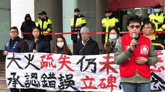 新屋6消防員殉職3年　家屬市府抗議