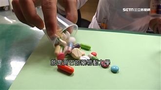 藥物試驗當打工　學生日賺近4千