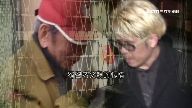 「永和葉問」學武弒母　最終病死獄中