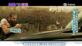 動作片接力上檔！年後動作爽片搶荷包　各擁題材攻市場