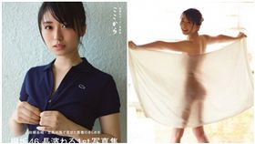 欅坂46,櫸坂,長濱ねる,Neru,長濱禰留,寫真集,性感,重版,加印,正妹
（圖／翻攝自推特）