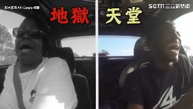 326匹馬力跑車載媽媽「兜風」　嚇得她想開車門跳車