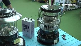 爐夯油難買18001