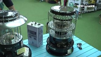 「煤油暖爐」抗寒夯　民眾怨：買嘸油