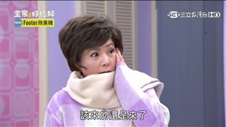 潘麗麗秀鐵證　劉美玲慘遭他摑巴掌