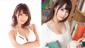 花蓮,強震,地震,AV女優,美旬果,あやみ旬果,推特(圖/翻攝推特)