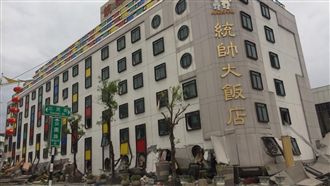 住統帥附近　陸客：首次在寶島遇地震