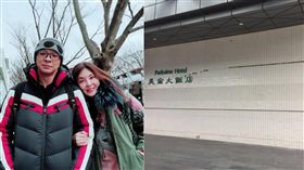 何如芸,美侖飯店/翻攝自何如芸臉書