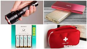 防震商品。（圖／愛合購提供）