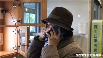 受困十小時獲救　韓語老師：神救了我