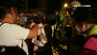 雲門翠堤救出2歲娃　全家人緊擁團圓