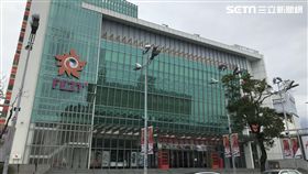 遠東百貨花蓮店,花蓮遠百,花蓮遠東百貨,新館。（圖／記者馮珮汶攝）