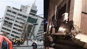 花蓮地震,白金雙星,雲門翠堤 圖／記者林敬旻攝影、翻攝臉書