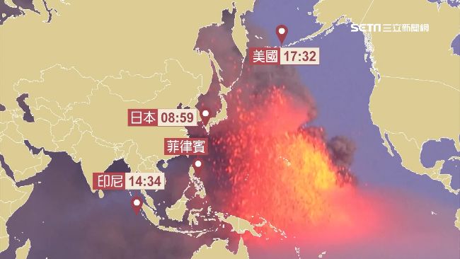 全球連環震！火環帶能量釋放牽台灣？