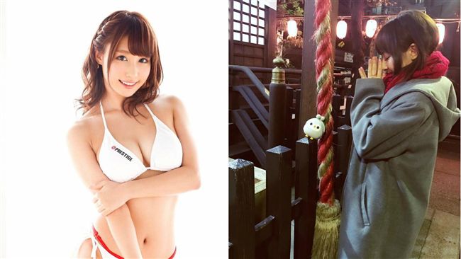 心繫地震！　彩美旬果台灣行程恐調整