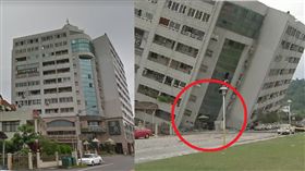 強震擠壓變形…整層樓不見！雲門翠堤大樓對照圖曝光

圖／資料照、Google map