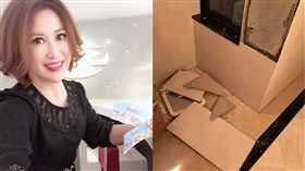 陳斐娟,地震/翻攝自臉書