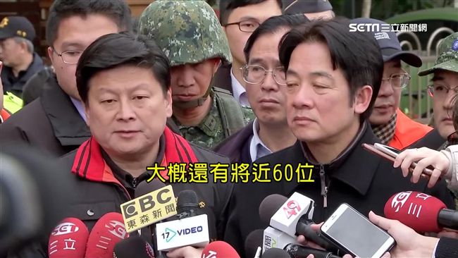 雲門翠堤多人失聯　縣長：請親友回報