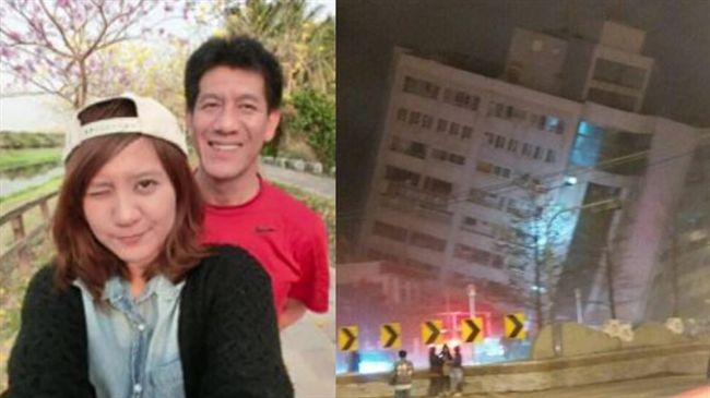 黑鷹失聯正駕駛女兒關心地震：抱歉…