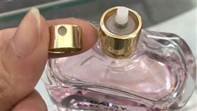 奧客,香水,噴頭,分裝瓶,打破,Dcard,蠢　圖／翻攝自Dcard