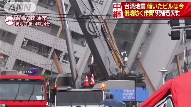 強震樓塌　日本專家：建築設計有問題