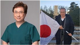 日本整形名醫高須克彌捐錢給花蓮災民（翻攝自推特）