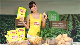 好吃也安心！破解樂事洋芋片從農場到店鋪的美味秘密
圖／台灣百事提供