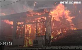 火警,衛生紙,縱火,燒毀,民宅,過年,情侶,嘉義