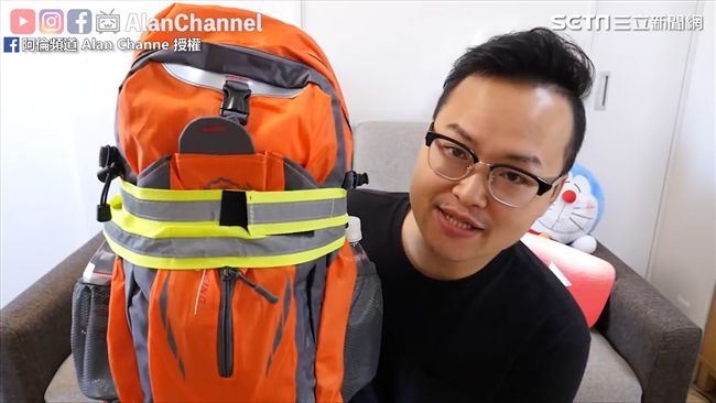 防災必備！居家救難包開箱