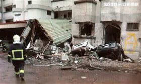 花蓮,強震,地震,白金雙星大樓