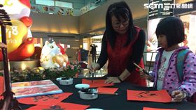 采盟免稅店,揮毫,農曆年,旅客,桃園機場