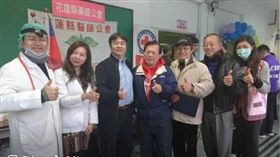 中華民國醫師公會全國聯合會前往急救站慰問,王必勝,花蓮地震（圖／翻攝自醫師公會全聯會臉書）
https://www.facebook.com/1524308771203238/photos/pcb.1809410802693032/1809410699359709/?type=3&theater