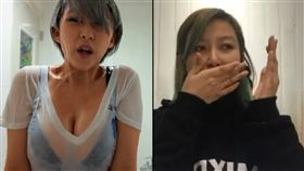 影／「E奶孫燕姿」影片外流　直播爆哭：今年要宴客了…
合成圖／翻攝自Ka Fai Lo YouTube & 何麥枒臉書
https://www.youtube.com/watch?v=ud_saXGd6jA
https://www.facebook.com/whyder.mai/videos/1825716497501866/