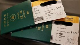 花蓮,地震,震災,日虎航,登機證,地勤,留言,加油（圖／爆料公社臉書）